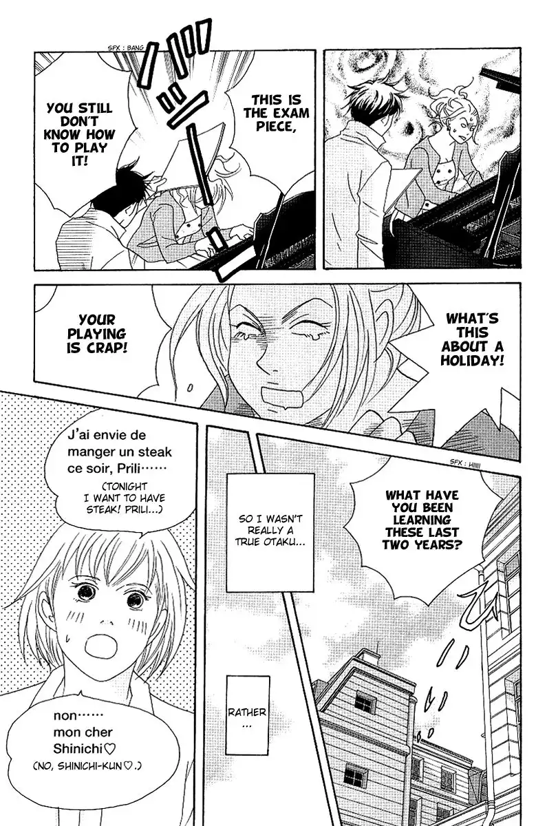Nodame Cantabile Chapter 54 29